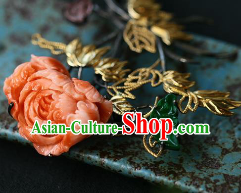 Chinese Traditional Brooch Accessories Ancient Empress Agate Carving Peony Necklace Pendant Chinese Traditional Brooch Accessories Ancient Empress Agate Carving Peony Necklace Pendant