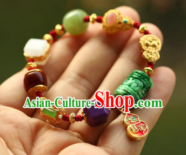 Chinese Handmade National Gems Bracelet Traditional Cheongsam Jade Carving Wristlet Accessories Chinese Handmade National Gems Bracelet Traditional Cheongsam Jade Carving Wristlet Accessories