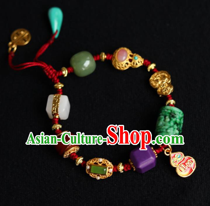 Chinese Handmade National Gems Bracelet Traditional Cheongsam Jade Carving Wristlet Accessories Chinese Handmade National Gems Bracelet Traditional Cheongsam Jade Carving Wristlet Accessories