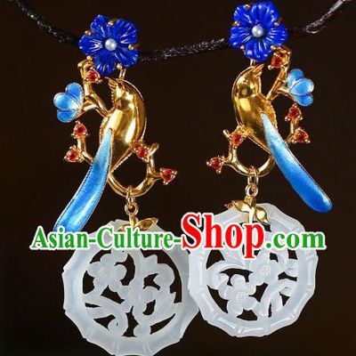 Chinese Handmade Hetian Jade Ear Accessories Traditional Cloisonne Earrings