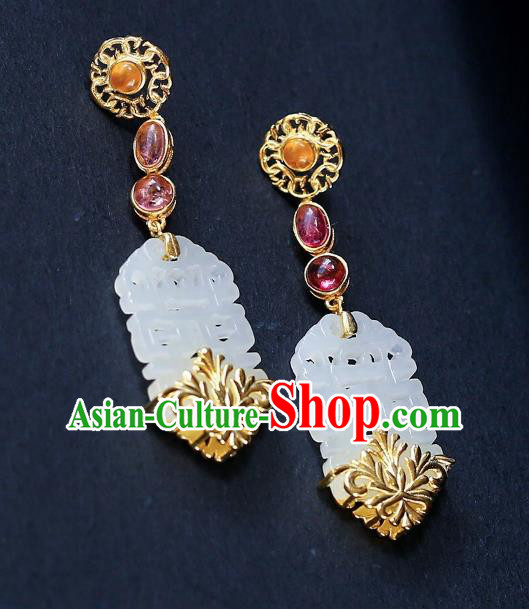 Chinese Handmade Wedding Ear Accessories Traditional Cheongsam White Jade Earrings Chinese Handmade Wedding Ear Accessories Traditional Cheongsam White Jade Earrings