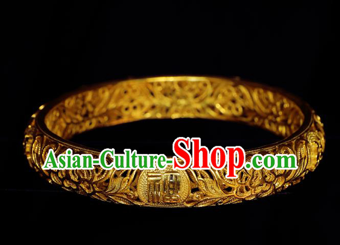 Handmade Chinese Traditional Ming Dynasty Empress Golden Bracelet Accessories Wedding Bangle Jewelry Handmade Chinese Traditional Ming Dynasty Empress Golden Bracelet Accessories Wedding Bangle Jewelry