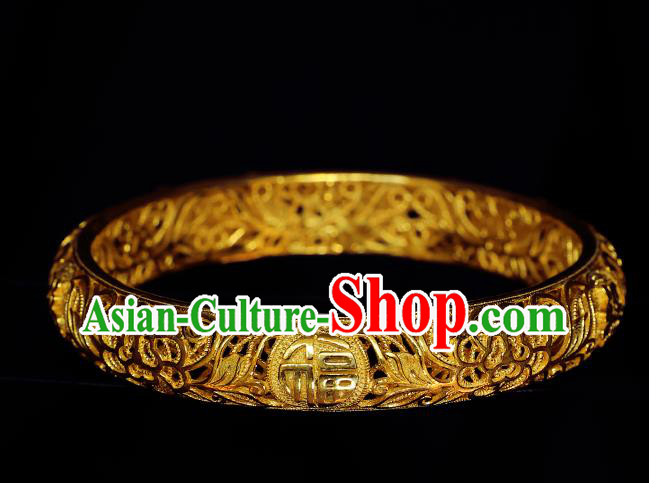Handmade Chinese Traditional Ming Dynasty Empress Golden Bracelet Accessories Wedding Bangle Jewelry Handmade Chinese Traditional Ming Dynasty Empress Golden Bracelet Accessories Wedding Bangle Jewelry