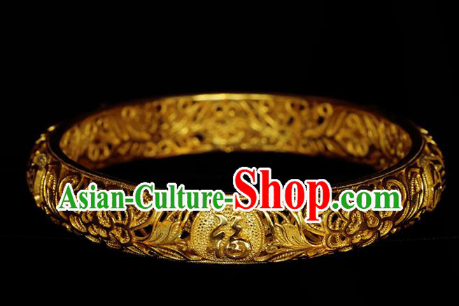 Handmade Chinese Traditional Ming Dynasty Empress Golden Bracelet Accessories Wedding Bangle Jewelry Handmade Chinese Traditional Ming Dynasty Empress Golden Bracelet Accessories Wedding Bangle Jewelry