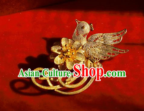 Handmade Chinese Traditional Golden Flower Bird Brooch Accessories Wedding Cheongsam Breastpin Jewelry Handmade Chinese Traditional Golden Flower Bird Brooch Accessories Wedding Cheongsam Breastpin Jewelry
