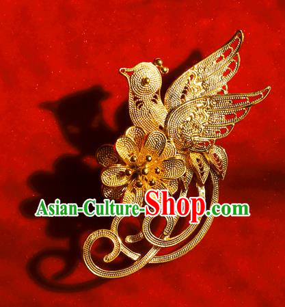 Handmade Chinese Traditional Golden Flower Bird Brooch Accessories Wedding Cheongsam Breastpin Jewelry Handmade Chinese Traditional Golden Flower Bird Brooch Accessories Wedding Cheongsam Breastpin Jewelry