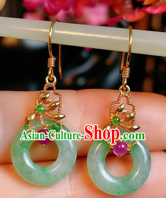Handmade Chinese National Ear Accessories Traditional Culture Jewelry Cheongsam Jadeite Earrings Handmade Chinese National Ear Accessories Traditional Culture Jewelry Cheongsam Jadeite Earrings