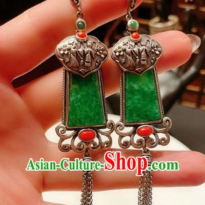 Chinese National Silver Carving Tassel Earrings Traditional Jewelry Handmade Wedding Jadeite Ear Accessories