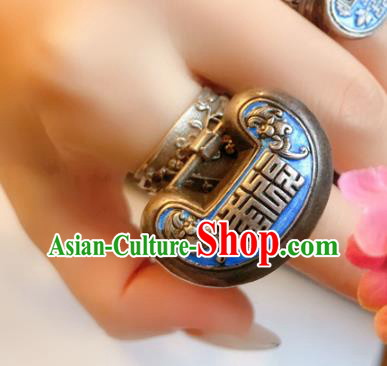 Chinese National Carving Bat Blueing Ring Jewelry Traditional Handmade Accessories Silver Lock Circlet Chinese National Carving Bat Blueing Ring Jewelry Traditional Handmade Accessories Silver Lock Circlet