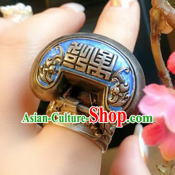 Chinese National Carving Bat Blueing Ring Jewelry Traditional Handmade Accessories Silver Lock Circlet Chinese National Carving Bat Blueing Ring Jewelry Traditional Handmade Accessories Silver Lock Circlet