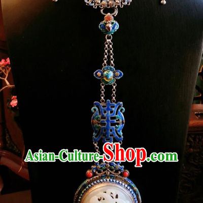China Traditional Wedding Blueing Necklace Accessories Handmade Wedding Hetian Jade Necklet Pendant