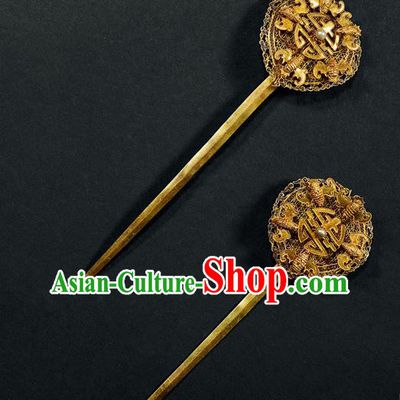 China Traditional Handmade Filigree Bat Hairpin Ancient Queen Hair Accessories Qing Dynasty Empress Hair Stick