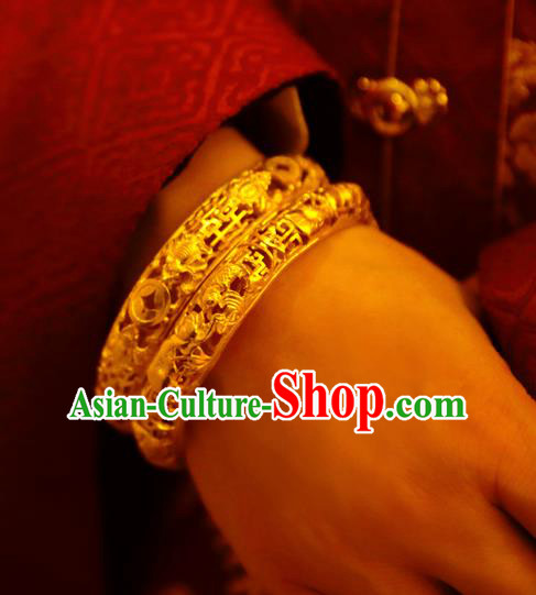 Handmade Chinese Wedding Bracelet Accessories Traditional Ancient Bride Golden Bangle Jewelry Handmade Chinese Wedding Bracelet Accessories Traditional Ancient Bride Golden Bangle Jewelry