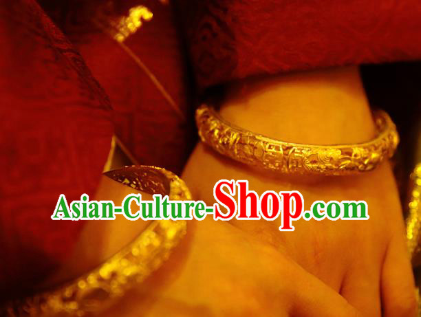Handmade Chinese Wedding Bracelet Accessories Traditional Ancient Bride Golden Bangle Jewelry Handmade Chinese Wedding Bracelet Accessories Traditional Ancient Bride Golden Bangle Jewelry