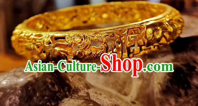 Handmade Chinese Wedding Bracelet Accessories Traditional Ancient Bride Golden Bangle Jewelry Handmade Chinese Wedding Bracelet Accessories Traditional Ancient Bride Golden Bangle Jewelry