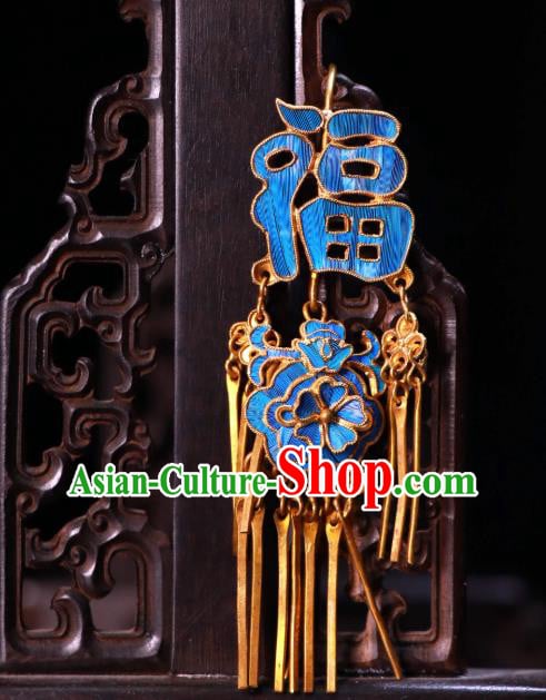 Chinese Classical Cloisonne Earrings Jewelry Ancient Qing Dynasty Court Woman Ear Accessories Chinese Classical Cloisonne Earrings Jewelry Ancient Qing Dynasty Court Woman Ear Accessories