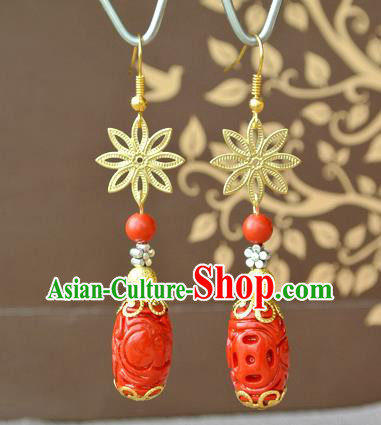 Chinese Classical Qin Dynasty Empress Ear Accessories Ancient Queen Cinnabar Earrings Chinese Classical Qin Dynasty Empress Ear Accessories Ancient Queen Cinnabar Earrings