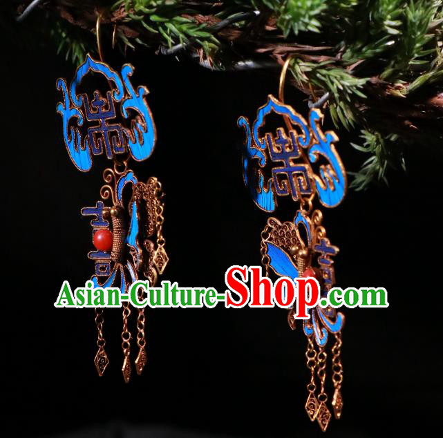 Chinese Classical Wedding Cheongsam Earrings Jewelry Ancient Qing Dynasty Blueing Butterfly Ear Accessories Chinese Classical Wedding Cheongsam Earrings Jewelry Ancient Qing Dynasty Blueing Butterfly Ear Accessories