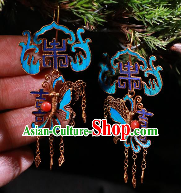 Chinese Classical Wedding Cheongsam Earrings Jewelry Ancient Qing Dynasty Blueing Butterfly Ear Accessories Chinese Classical Wedding Cheongsam Earrings Jewelry Ancient Qing Dynasty Blueing Butterfly Ear Accessories