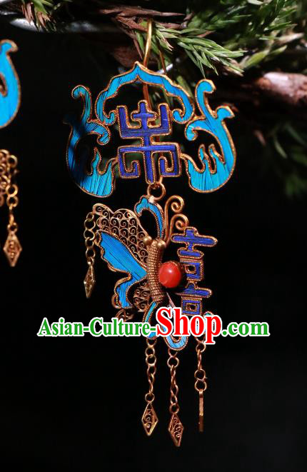 Chinese Classical Wedding Cheongsam Earrings Jewelry Ancient Qing Dynasty Blueing Butterfly Ear Accessories Chinese Classical Wedding Cheongsam Earrings Jewelry Ancient Qing Dynasty Blueing Butterfly Ear Accessories