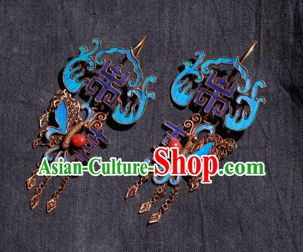 Chinese Classical Wedding Cheongsam Earrings Jewelry Ancient Qing Dynasty Blueing Butterfly Ear Accessories Chinese Classical Wedding Cheongsam Earrings Jewelry Ancient Qing Dynasty Blueing Butterfly Ear Accessories