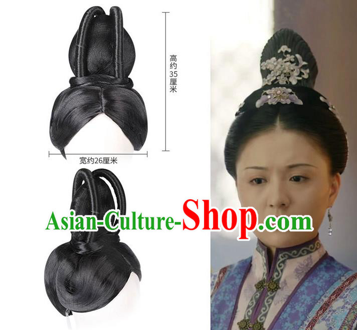 Handmade Chinese Ancient Empress Wig Sheath Traditional Ming Dynasty Queen Wigs Chignon Headpieces Handmade Chinese Ancient Empress Wig Sheath Traditional Ming Dynasty Queen Wigs Chignon Headpieces