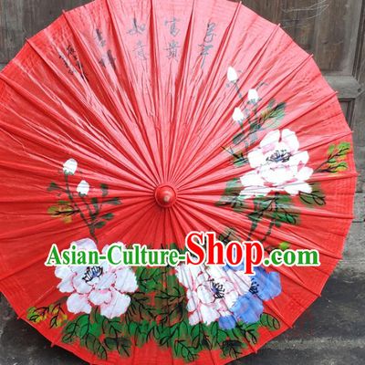 Traditional China Red Bumbershoot Paper Umbrella Handmade Umbrellas Painting Peony Oil Umbrella