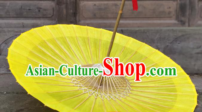 Traditional China Yellow Oil Paper Umbrella Handmade Umbrellas Artware Umbrella Traditional China Yellow Oil Paper Umbrella Handmade Umbrellas Artware Umbrella