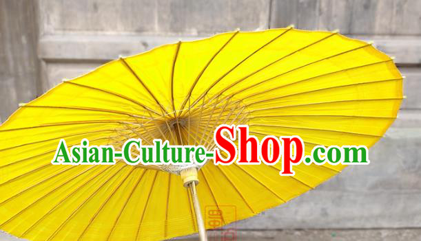 Traditional China Yellow Oil Paper Umbrella Handmade Umbrellas Artware Umbrella Traditional China Yellow Oil Paper Umbrella Handmade Umbrellas Artware Umbrella