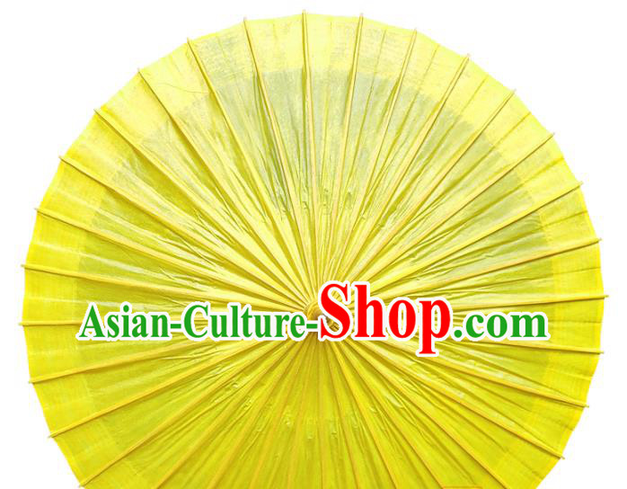Traditional China Yellow Oil Paper Umbrella Handmade Umbrellas Artware Umbrella Traditional China Yellow Oil Paper Umbrella Handmade Umbrellas Artware Umbrella