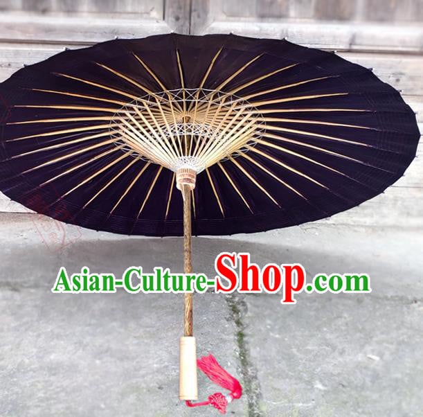Traditional China Deep Purple Oil Paper Umbrella Handmade Umbrellas Artware Classical Dance Umbrella Traditional China Deep Purple Oil Paper Umbrella Handmade Umbrellas Artware Classical Dance Umbrella