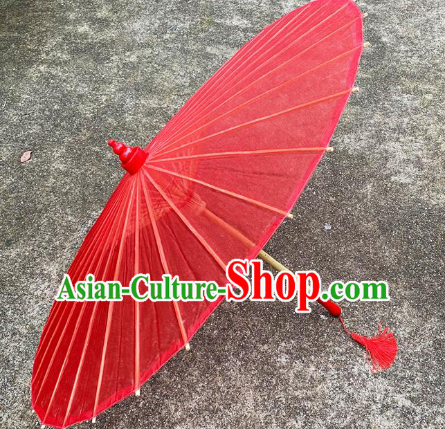 Chinese Wedding Parasol Traditional Hanfu Red Silk Umbrella Classical Dance Umbrella Chinese Wedding Parasol Traditional Hanfu Red Silk Umbrella Classical Dance Umbrella