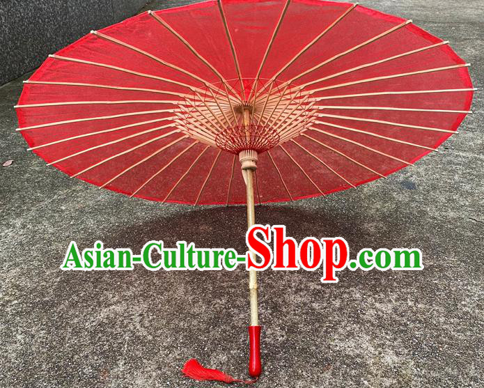 Chinese Wedding Parasol Traditional Hanfu Red Silk Umbrella Classical Dance Umbrella Chinese Wedding Parasol Traditional Hanfu Red Silk Umbrella Classical Dance Umbrella