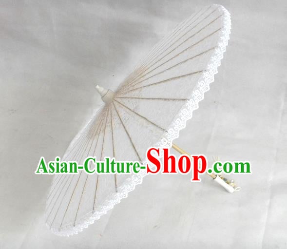 Chinese Wedding Umbrella Classical Dance Umbrella White Lace Umbrellas Traditional Hanfu Umbrella Chinese Wedding Umbrella Classical Dance Umbrella White Lace Umbrellas Traditional Hanfu Umbrella
