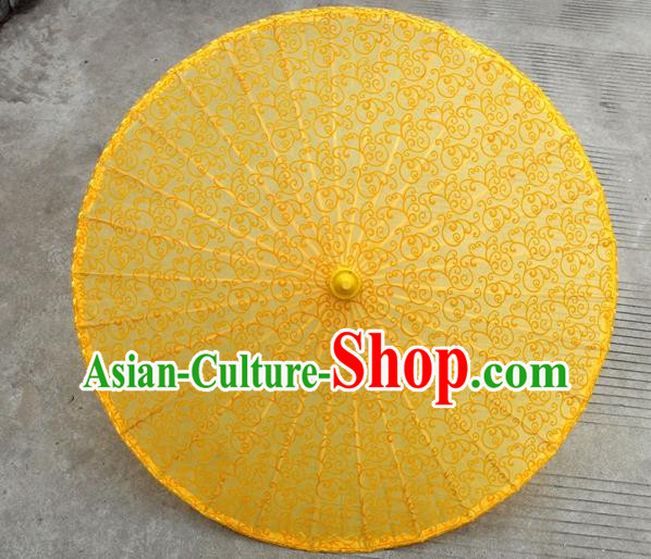 Chinese Classical Dance Umbrella Yellow Lace Umbrellas Traditional Hanfu Umbrella Wedding Umbrella Chinese Classical Dance Umbrella Yellow Lace Umbrellas Traditional Hanfu Umbrella Wedding Umbrella