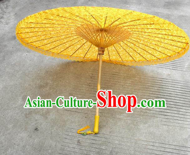 Chinese Classical Dance Umbrella Yellow Lace Umbrellas Traditional Hanfu Umbrella Wedding Umbrella Chinese Classical Dance Umbrella Yellow Lace Umbrellas Traditional Hanfu Umbrella Wedding Umbrella