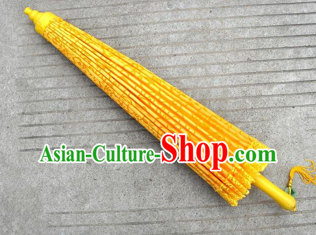 Chinese Classical Dance Umbrella Yellow Lace Umbrellas Traditional Hanfu Umbrella Wedding Umbrella Chinese Classical Dance Umbrella Yellow Lace Umbrellas Traditional Hanfu Umbrella Wedding Umbrella
