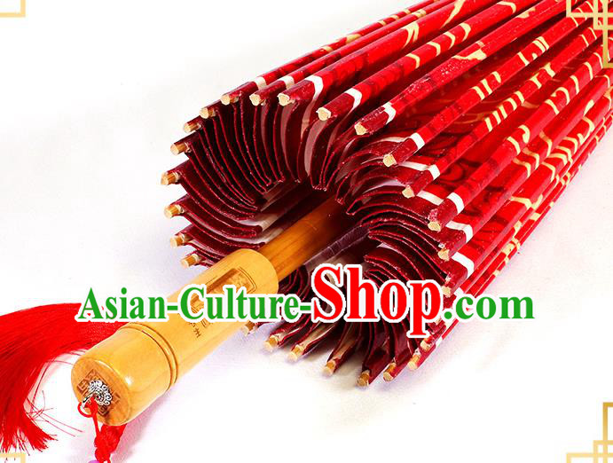 Traditional China Wedding Red Oil Paper Umbrella Handmade Umbrellas Artware Bride Paper Umbrella Traditional China Wedding Red Oil Paper Umbrella Handmade Umbrellas Artware Bride Paper Umbrella