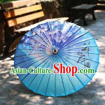 Traditional China Printing Flowers Oil Paper Umbrella Handmade Umbrellas Artware Blue Paper Umbrella