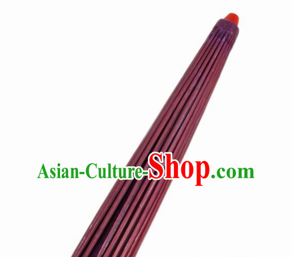 Chinese Wedding Umbrella Classical Dance Umbrella Purple Oil Paper Umbrellas Traditional Hanfu Umbrella Chinese Wedding Umbrella Classical Dance Umbrella Purple Oil Paper Umbrellas Traditional Hanfu Umbrella