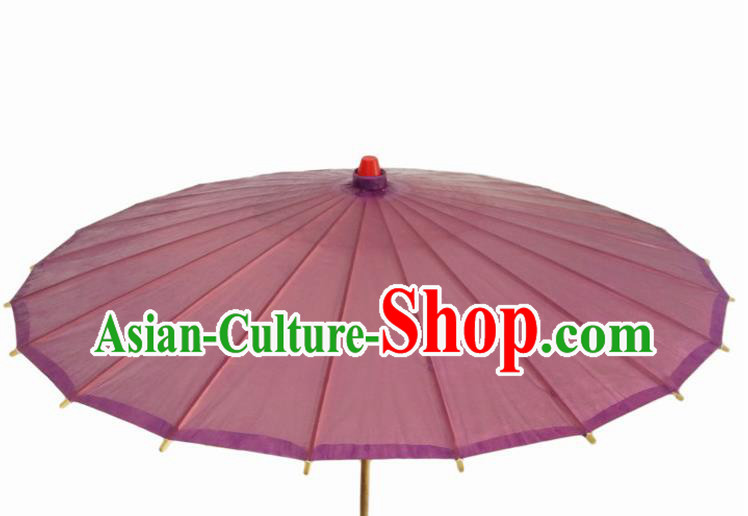 Chinese Wedding Umbrella Classical Dance Umbrella Purple Oil Paper Umbrellas Traditional Hanfu Umbrella Chinese Wedding Umbrella Classical Dance Umbrella Purple Oil Paper Umbrellas Traditional Hanfu Umbrella