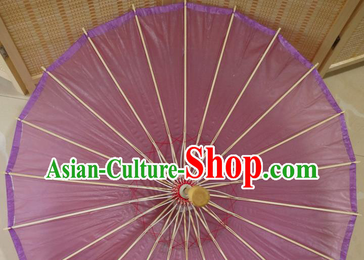 Chinese Wedding Umbrella Classical Dance Umbrella Purple Oil Paper Umbrellas Traditional Hanfu Umbrella Chinese Wedding Umbrella Classical Dance Umbrella Purple Oil Paper Umbrellas Traditional Hanfu Umbrella