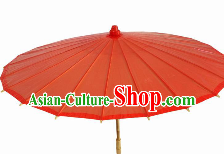 Chinese Classical Dance Umbrella Red Oil Paper Umbrellas Traditional Hanfu Umbrella Wedding Umbrella Chinese Classical Dance Umbrella Red Oil Paper Umbrellas Traditional Hanfu Umbrella Wedding Umbrella