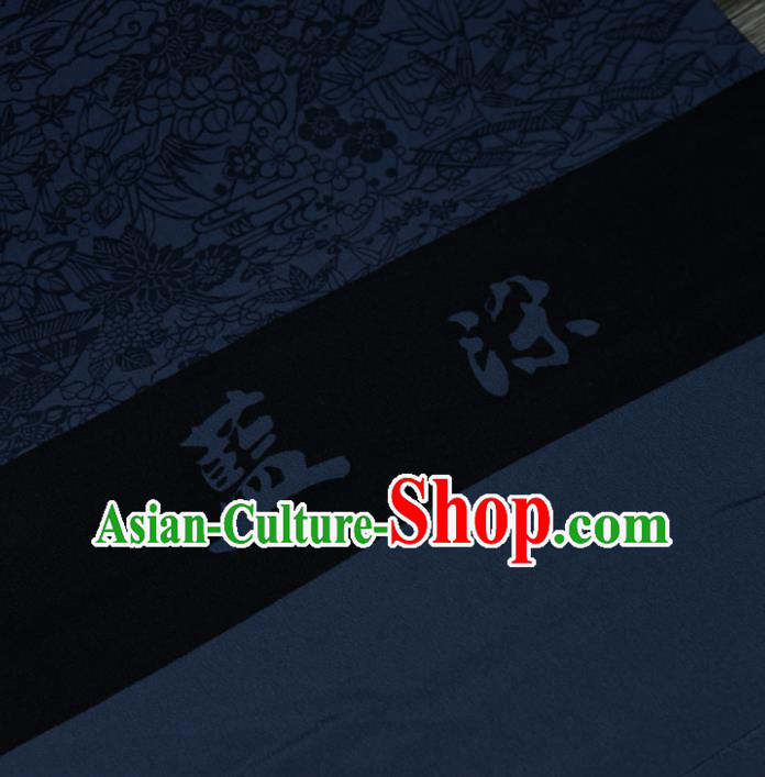 Asian Japan Kimono Brocade Tapestry Traditional Tsukesage Navy Silk Fabric Asian Japan Kimono Brocade Tapestry Traditional Tsukesage Navy Silk Fabric