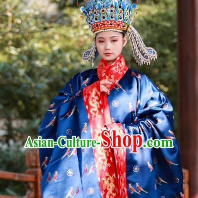 Chinese Traditional Ming Dynasty Court Woman Historical Costumes Ancient Empress Clothing