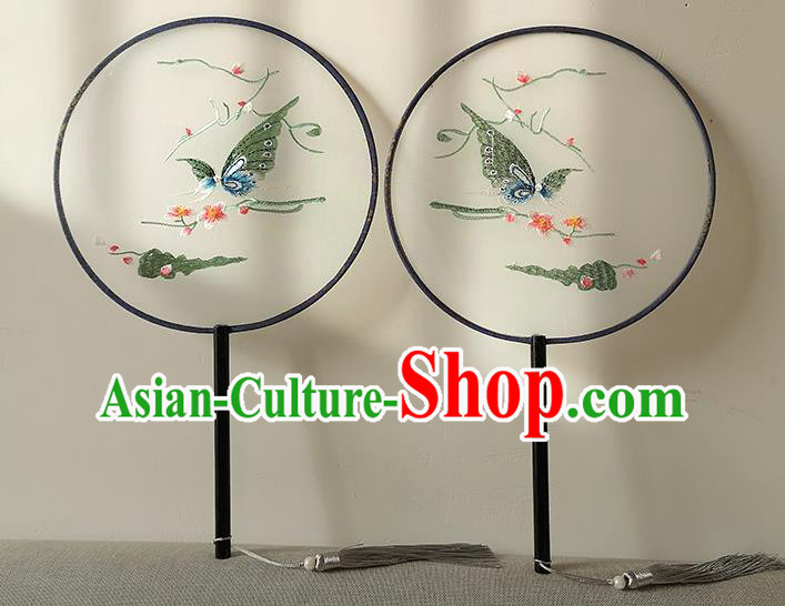 China Embroidered Butterfly Circular Fan Traditional Cultural Dance Silk Fan Handmade Palace Fan China Embroidered Butterfly Circular Fan Traditional Cultural Dance Silk Fan Handmade Palace Fan