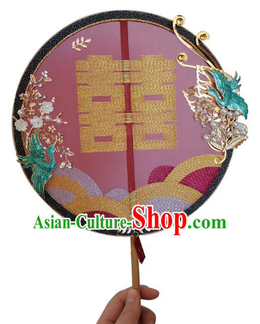 China Traditional Xiuhe Suit Red Silk Fan Embroidered Circular Fan Handmade Bride Palace Fan China Traditional Xiuhe Suit Red Silk Fan Embroidered Circular Fan Handmade Bride Palace Fan