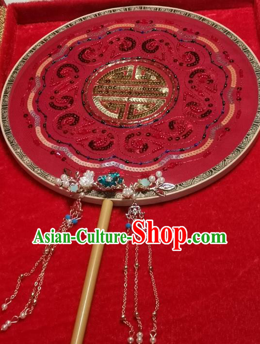 China Traditional Circular Fan Handmade Bride Red Silk Palace Fan Wedding Golden Sequins Fan China Traditional Circular Fan Handmade Bride Red Silk Palace Fan Wedding Golden Sequins Fan