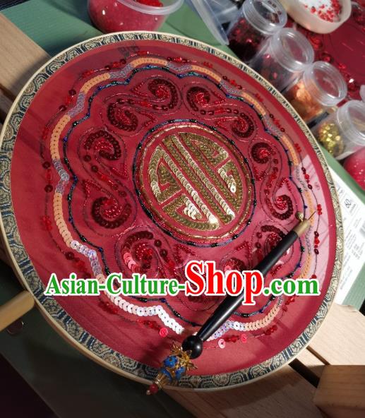 China Traditional Circular Fan Handmade Bride Red Silk Palace Fan Wedding Golden Sequins Fan China Traditional Circular Fan Handmade Bride Red Silk Palace Fan Wedding Golden Sequins Fan