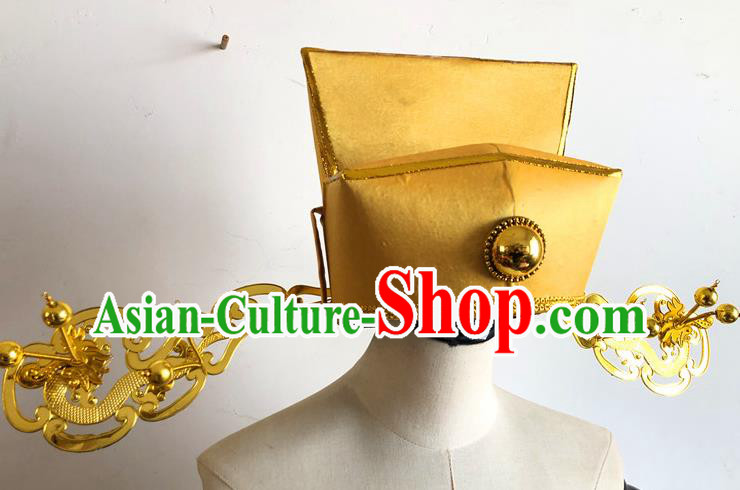 China Traditional Peking Opera God of Wealth Hat Ancient Official Headwear China Traditional Peking Opera God of Wealth Hat Ancient Official Headwear